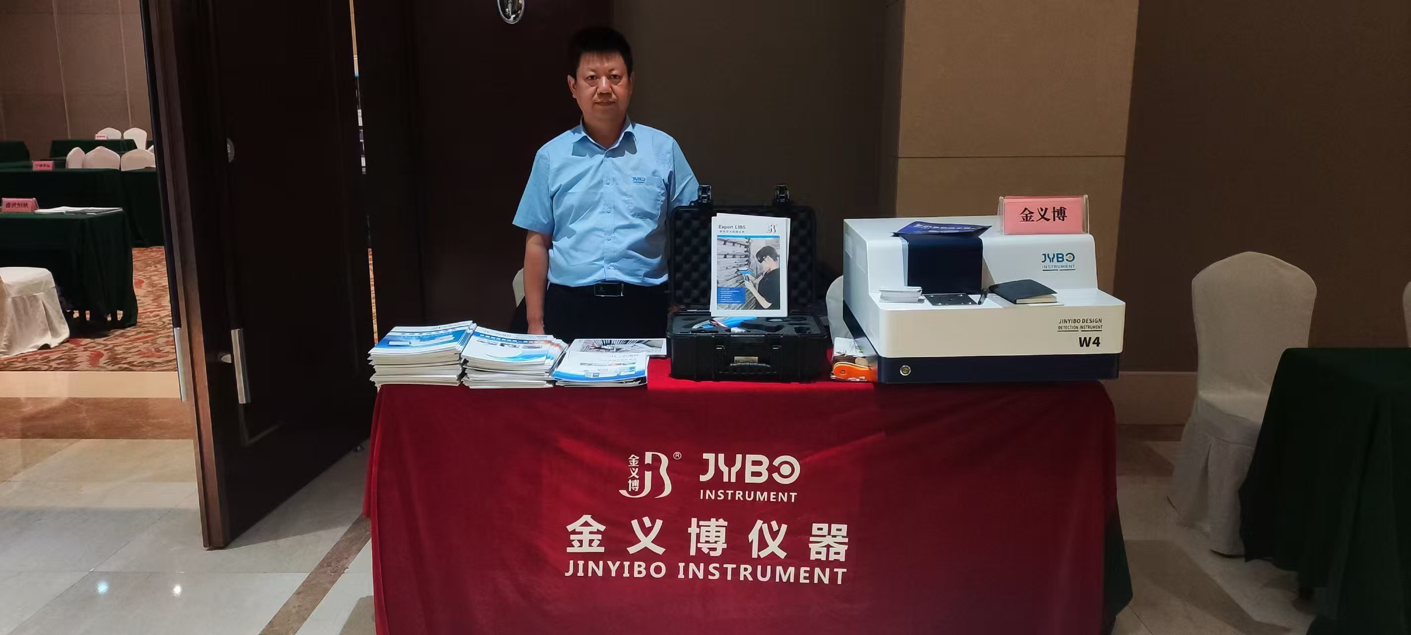 金義博儀器|綠色鑄造、促進鑄造新質生產力發展！
