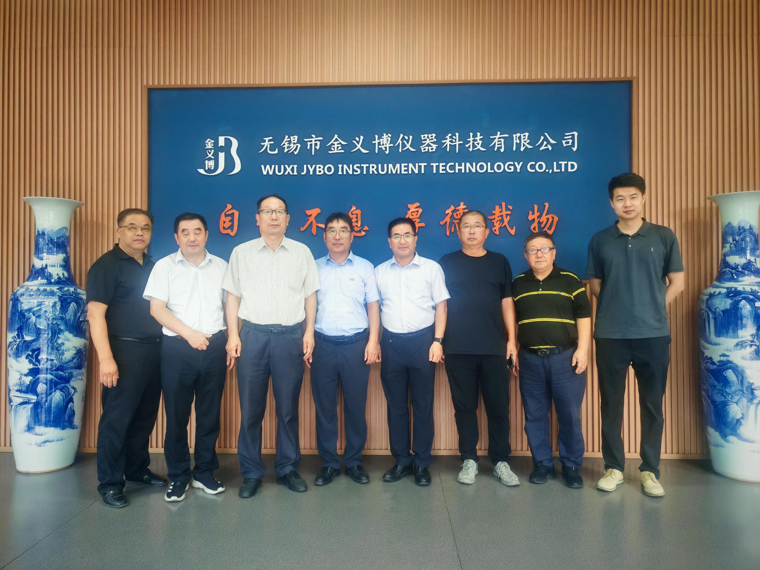金義博儀器|各協(xié)會(huì)領(lǐng)導(dǎo)蒞臨金義博參觀指導(dǎo)！